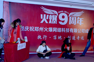 方言版小品《碰碰不是生活》，全員演技爆棚！