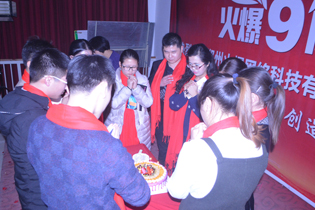 有一種幸福，叫與火爆一同過生日！