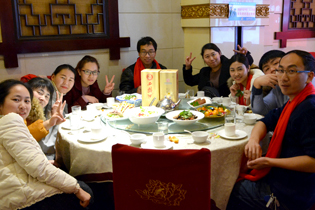 2016年，我們共同成長(zhǎng)，共同收獲！